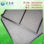 安徽桐鄉板式初效過濾器/平板式初效過濾器供應商-上海過濾器