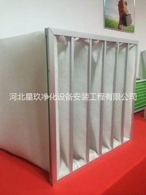 供應(yīng)袋式初效過濾器報價 袋式過濾器生產(chǎn)廠家價格 初效過濾袋直銷_一呼百應(yīng)網(wǎng)