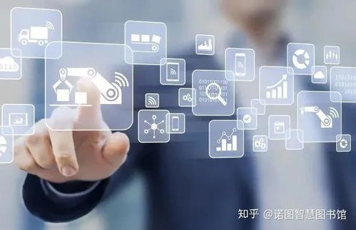 新形勢下如何選擇智慧圖書館與互聯(lián)網(wǎng)數(shù)據(jù)服務(wù)提供商